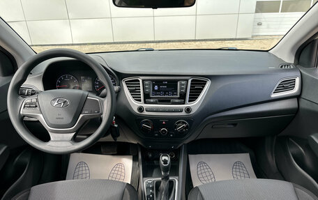 Hyundai Solaris II рестайлинг, 2019 год, 1 480 000 рублей, 10 фотография