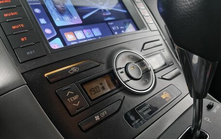Toyota Auris II, 2007 год, 609 000 рублей, 19 фотография