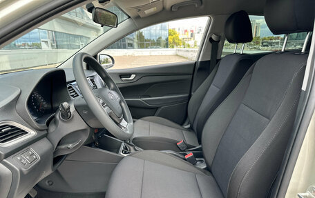 Hyundai Solaris II рестайлинг, 2019 год, 1 480 000 рублей, 8 фотография