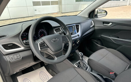 Hyundai Solaris II рестайлинг, 2019 год, 1 480 000 рублей, 7 фотография