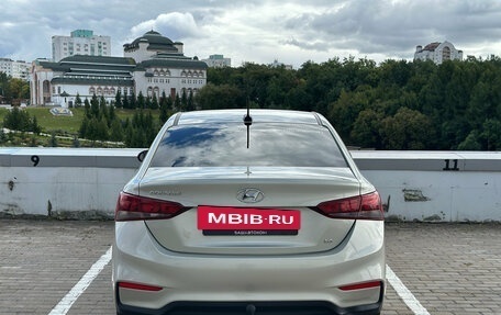 Hyundai Solaris II рестайлинг, 2019 год, 1 480 000 рублей, 5 фотография