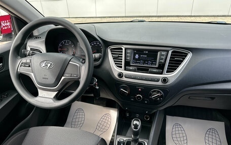 Hyundai Solaris II рестайлинг, 2019 год, 1 480 000 рублей, 9 фотография