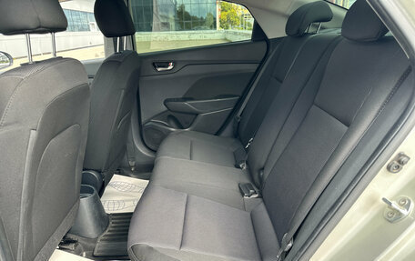 Hyundai Solaris II рестайлинг, 2019 год, 1 480 000 рублей, 17 фотография