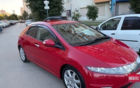Honda Civic VIII, 2008 год, 740 000 рублей, 2 фотография
