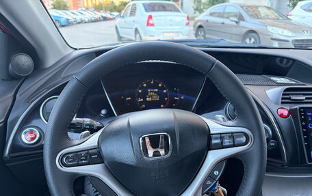 Honda Civic VIII, 2008 год, 740 000 рублей, 13 фотография