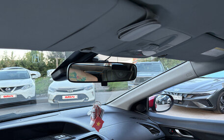 Honda Civic VIII, 2008 год, 740 000 рублей, 20 фотография