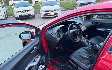 Honda Civic VIII, 2008 год, 740 000 рублей, 14 фотография