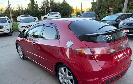 Honda Civic VIII, 2008 год, 740 000 рублей, 11 фотография