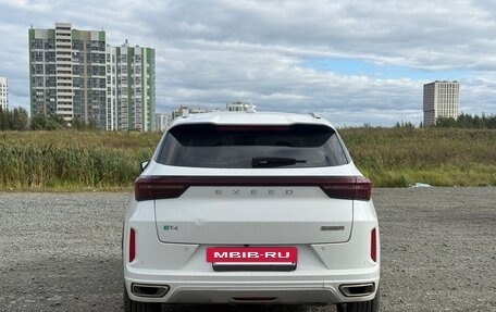 CheryExeed LX, 2022 год, 2 800 000 рублей, 3 фотография