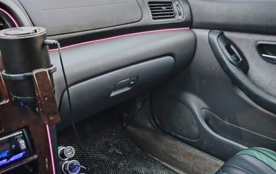 Subaru Legacy III, 1999 год, 300 000 рублей, 1 фотография
