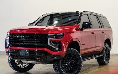 Chevrolet Tahoe IV, 2026 год, 17 328 624 рублей, 1 фотография