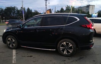 Honda CR-V IV, 2020 год, 2 990 000 рублей, 1 фотография