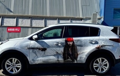KIA Sportage IV рестайлинг, 2016 год, 2 100 000 рублей, 1 фотография