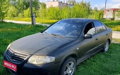 Nissan Almera Classic, 2007 год, 160 000 рублей, 1 фотография