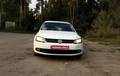 Volkswagen Jetta VI, 2013 год, 1 000 130 рублей, 1 фотография
