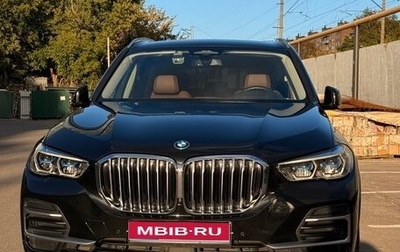 BMW X5, 2021 год, 7 400 000 рублей, 1 фотография
