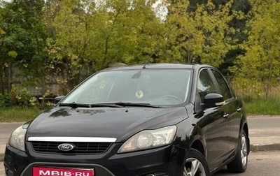 Ford Focus II рестайлинг, 2009 год, 600 000 рублей, 1 фотография