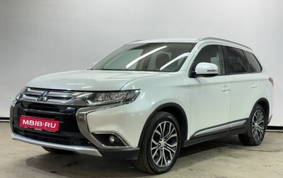 Mitsubishi Outlander III рестайлинг 3, 2015 год, 1 450 000 рублей, 1 фотография