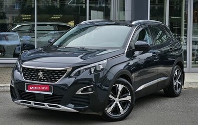Peugeot 3008 II, 2018 год, 1 249 000 рублей, 1 фотография
