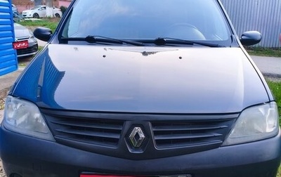 Renault Logan I, 2009 год, 380 000 рублей, 1 фотография