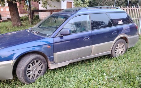 Subaru Legacy III, 1999 год, 300 000 рублей, 5 фотография