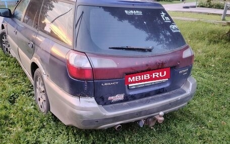 Subaru Legacy III, 1999 год, 300 000 рублей, 6 фотография