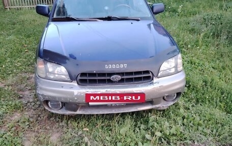 Subaru Legacy III, 1999 год, 300 000 рублей, 7 фотография