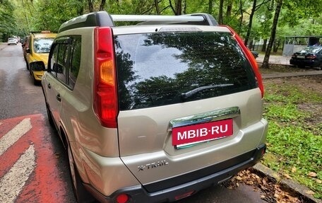 Nissan X-Trail, 2008 год, 750 000 рублей, 2 фотография
