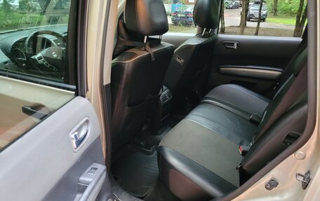 Nissan X-Trail, 2008 год, 750 000 рублей, 15 фотография