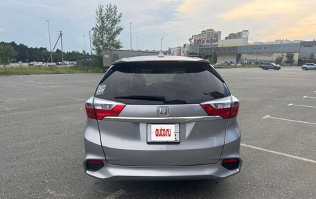 Honda Shuttle II, 2022 год, 1 030 000 рублей, 9 фотография