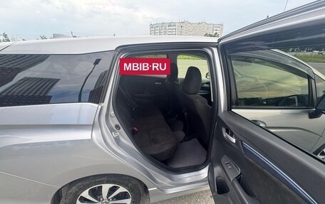 Honda Shuttle II, 2022 год, 1 030 000 рублей, 10 фотография