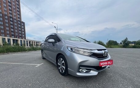Honda Shuttle II, 2022 год, 1 030 000 рублей, 2 фотография