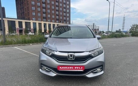 Honda Shuttle II, 2022 год, 1 030 000 рублей, 3 фотография
