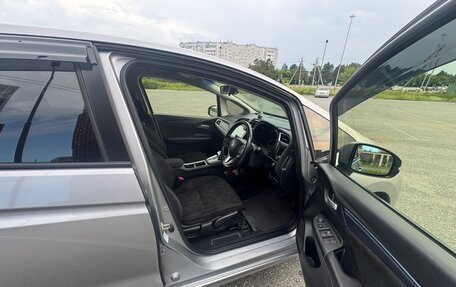 Honda Shuttle II, 2022 год, 1 030 000 рублей, 11 фотография