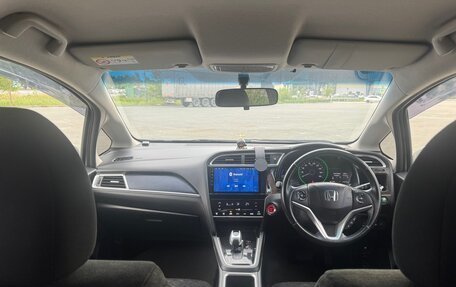 Honda Shuttle II, 2022 год, 1 030 000 рублей, 13 фотография