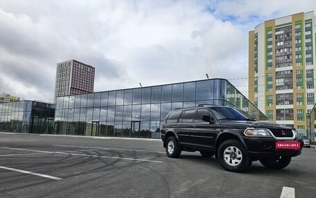 Mitsubishi Montero Sport, 2000 год, 800 000 рублей, 2 фотография