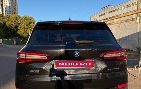 BMW X5, 2021 год, 7 400 000 рублей, 6 фотография