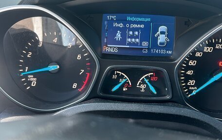 Ford Kuga III, 2014 год, 1 300 000 рублей, 9 фотография