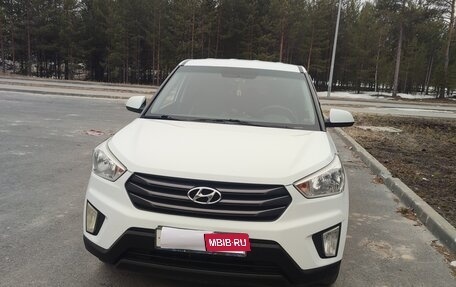Hyundai Creta I рестайлинг, 2018 год, 2 250 000 рублей, 2 фотография