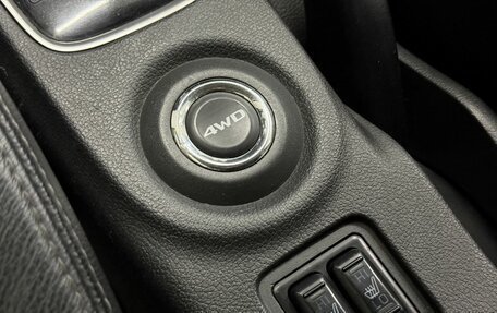 Mitsubishi Outlander III рестайлинг 3, 2015 год, 1 450 000 рублей, 16 фотография