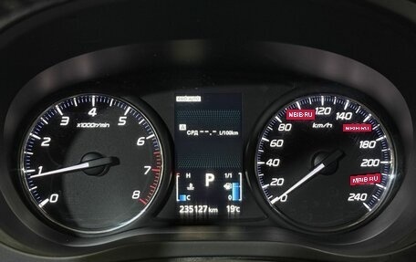 Mitsubishi Outlander III рестайлинг 3, 2015 год, 1 450 000 рублей, 12 фотография