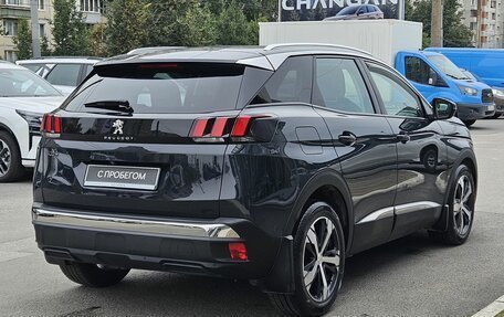 Peugeot 3008 II, 2018 год, 1 249 000 рублей, 4 фотография