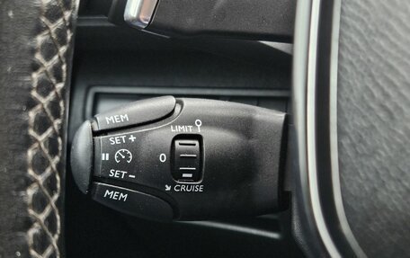 Peugeot 3008 II, 2018 год, 1 249 000 рублей, 15 фотография