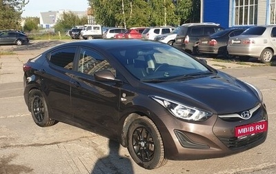 Hyundai Elantra V, 2014 год, 1 200 000 рублей, 1 фотография