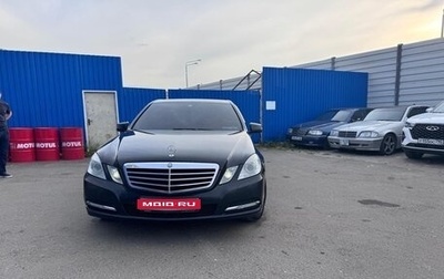 Mercedes-Benz E-Класс, 2012 год, 1 520 000 рублей, 1 фотография