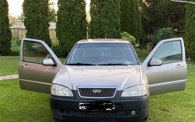 Chery Amulet (A15) I, 2007 год, 70 000 рублей, 1 фотография