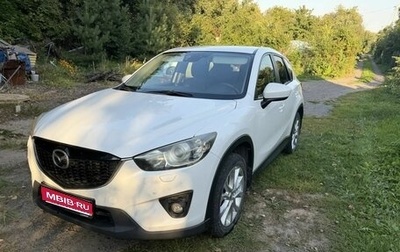 Mazda CX-5 II, 2013 год, 1 400 000 рублей, 1 фотография
