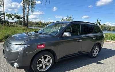 Mitsubishi Outlander III рестайлинг 3, 2013 год, 1 650 000 рублей, 1 фотография
