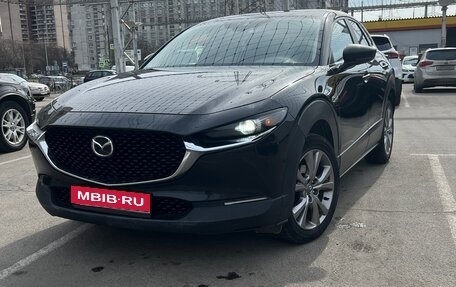 Mazda CX-30 I, 2020 год, 2 750 000 рублей, 1 фотография
