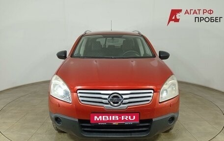 Nissan Qashqai, 2008 год, 830 000 рублей, 1 фотография
